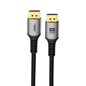 16K@60Hz 8K@120Hz VESA Certified DisplayPort 2.1 Cable