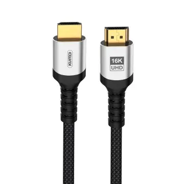 16K UHD HDMI Type-A Male to HDMI 2.2 Male HDTV Cable